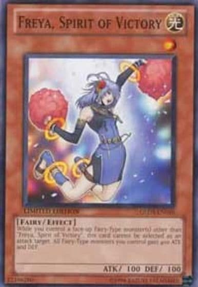 Freya Spirit of Victory Gold Series 3 Yu-Gi-Oh! card