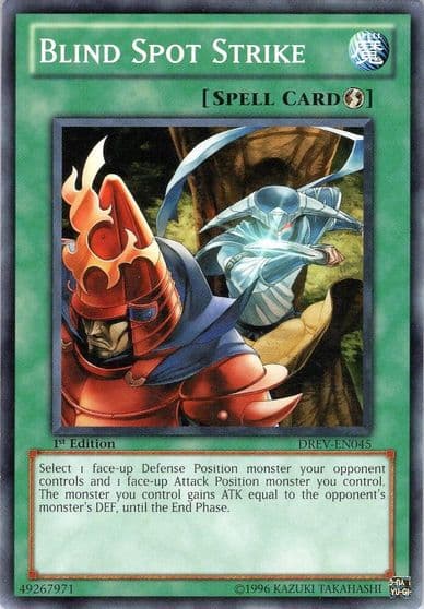 Blind Spot Strike Duelist Revolution Yu-Gi-Oh! card