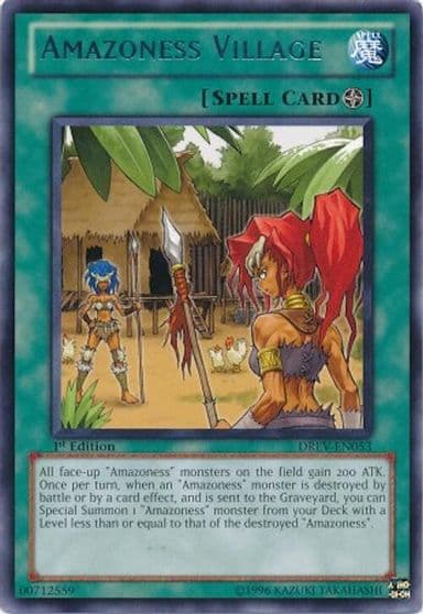 Amazoness Village Duelist Revolution Yu-Gi-Oh! card