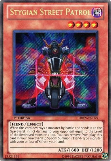 Stygian Street Patrol Duelist Revolution Yu-Gi-Oh! card