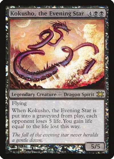 Kokusho the Evening Star From the Vault: Dragons Magic card
