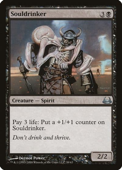 Souldrinker Duel Decks: Divine vs. Demonic Magic card