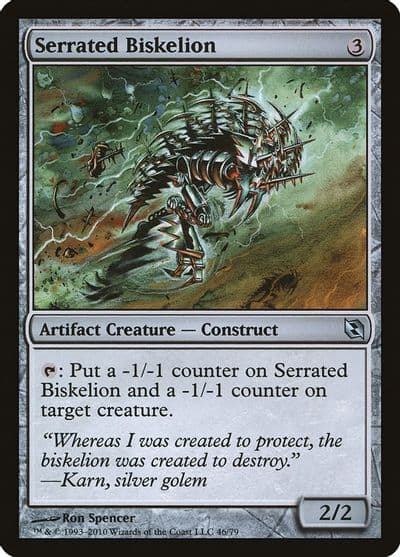 Serrated Biskelion Duel Decks: Elspeth vs. Tezzeret Magic card