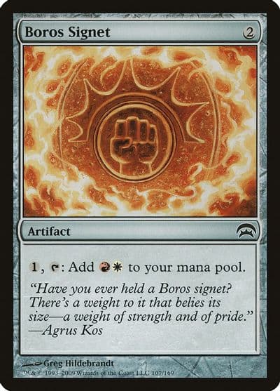 Boros Signet Planechase Magic card