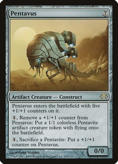 Pentavus Planechase Magic card
