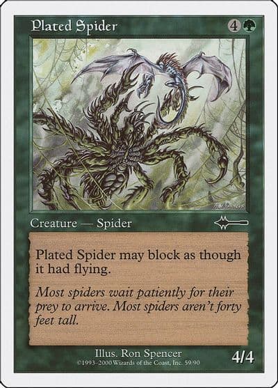 Plated Spider Beatdown Box Set Magic card