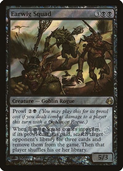Earwig Squad Launch Party & Release Event Promos Magic card