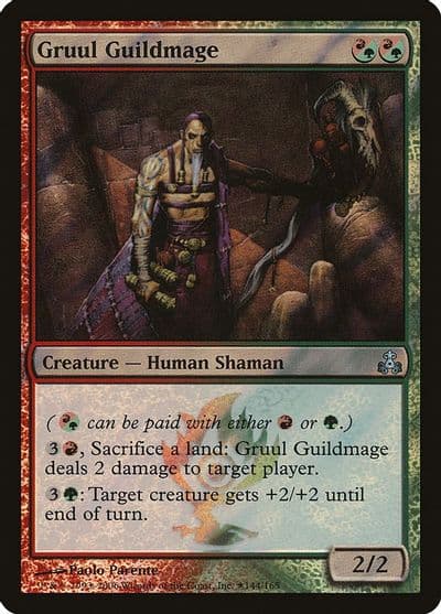 Gruul Guildmage Launch Party & Release Event Promos Magic card