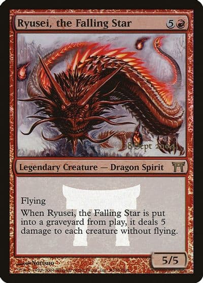 Ryusei the Falling Star Prerelease Cards Magic card