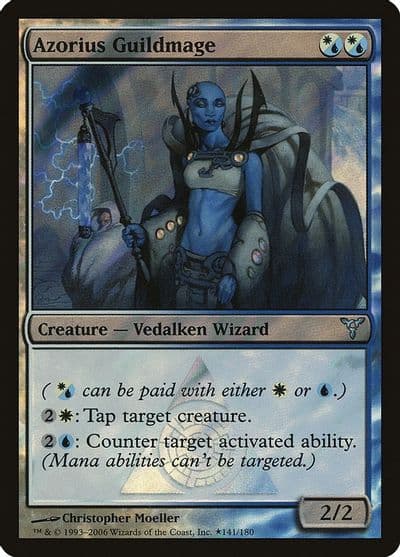 Azorius Guildmage Launch Party & Release Event Promos Magic card
