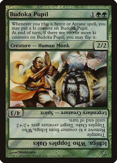 Budoka Pupil Launch Party & Release Event Promos Magic card