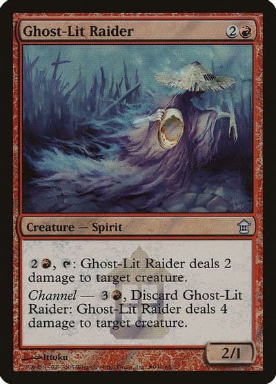 Ghost Lit Raider Launch Party & Release Event Promos Magic card