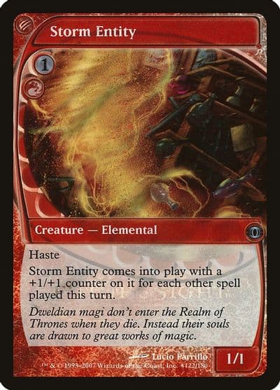 Storm Entity Launch Party & Release Event Promos Magic card