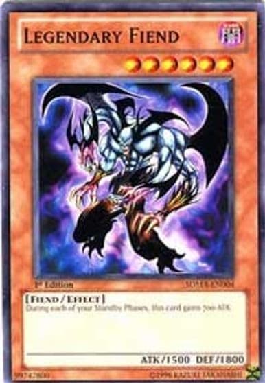 Legendary Fiend Structure Deck: Marik Yu-Gi-Oh! card