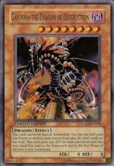 Gandora the Dragon of Destruction Shonen Jump Magazine Promos Yu-Gi-Oh! card