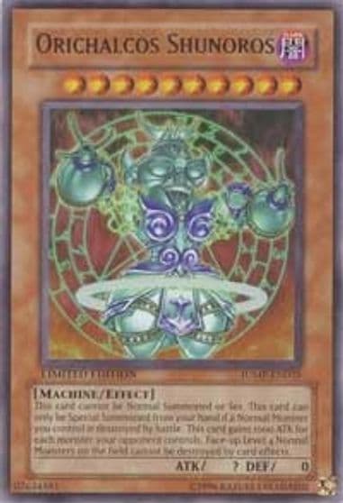 Orichalcos Shunoros Shonen Jump Magazine Promos Yu-Gi-Oh! card