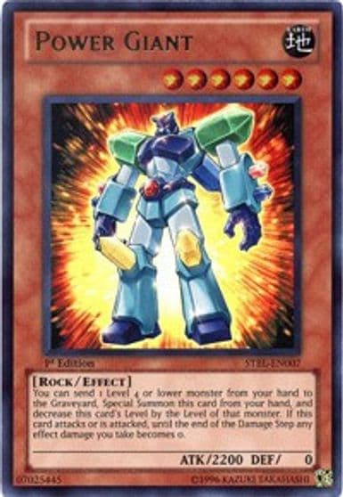 Power Giant Starstrike Blast Yu-Gi-Oh! card