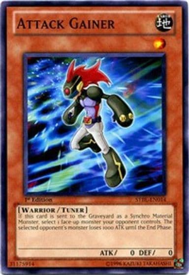 Attack Gainer Starstrike Blast Yu-Gi-Oh! card