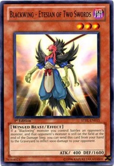 Blackwing Etesian of Two Swords Starstrike Blast Yu-Gi-Oh! card