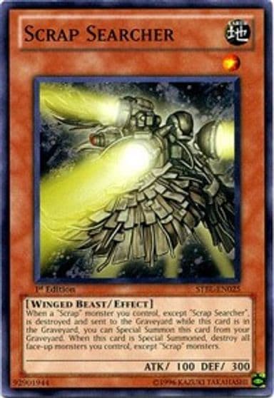 Scrap Searcher Starstrike Blast Yu-Gi-Oh! card