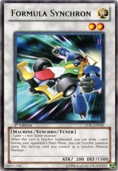Formula Synchron Starstrike Blast Yu-Gi-Oh! card