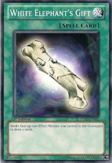 White Elephants Gift Starstrike Blast Yu-Gi-Oh! card