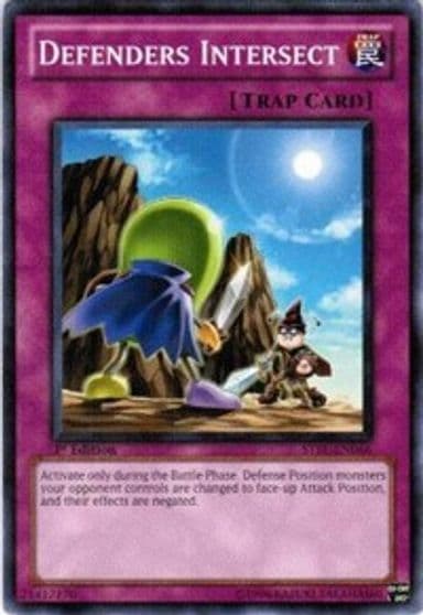 Defenders Intersect Starstrike Blast Yu-Gi-Oh! card