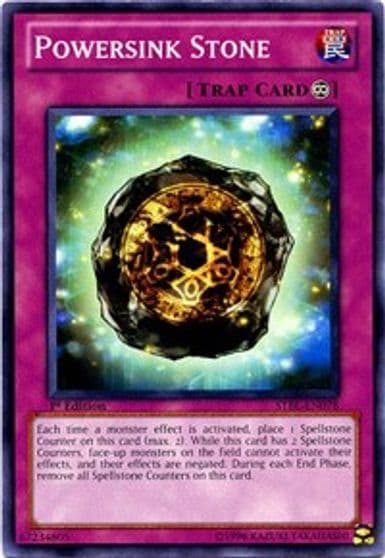 Powersink Stone Starstrike Blast Yu-Gi-Oh! card