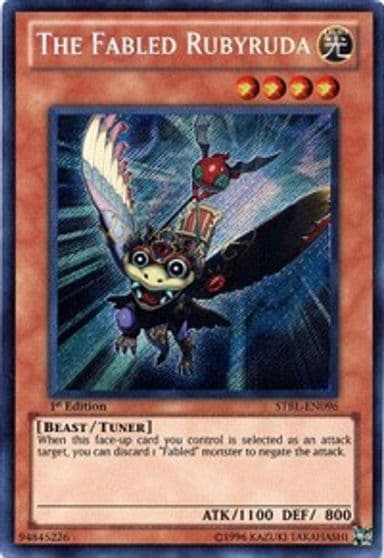The Fabled Rubyruda Starstrike Blast Yu-Gi-Oh! card