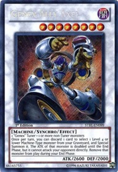 Genex Ally Axel Starstrike Blast Yu-Gi-Oh! card
