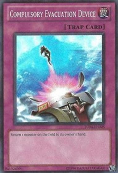 Compulsory Evacuation Device Turbo Pack: Booster Four Yu-Gi-Oh! card