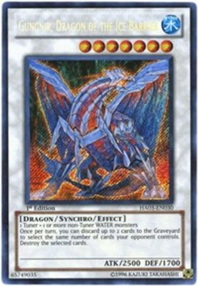 Gungnir Dragon of the Ice Barrier Hidden Arsenal 3 Yu-Gi-Oh! card