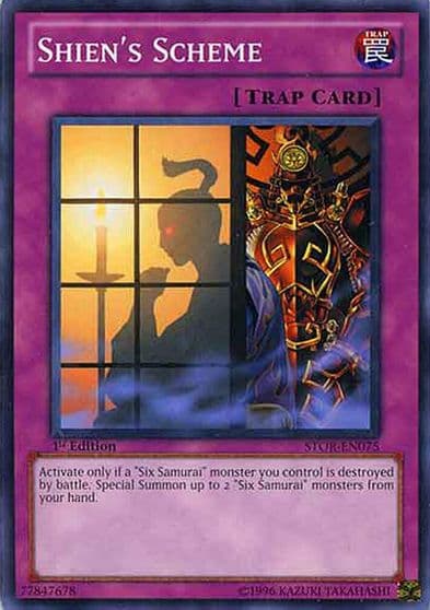 Shiens Scheme Storm of Ragnarok Yu-Gi-Oh! card
