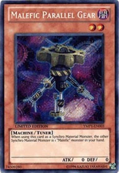 Malefic Parallel Gear Bonds Beyond Time Movie Pack Yu-Gi-Oh! card