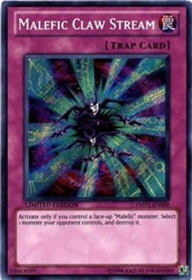 Malefic Claw Stream Bonds Beyond Time Movie Pack Yu-Gi-Oh! card