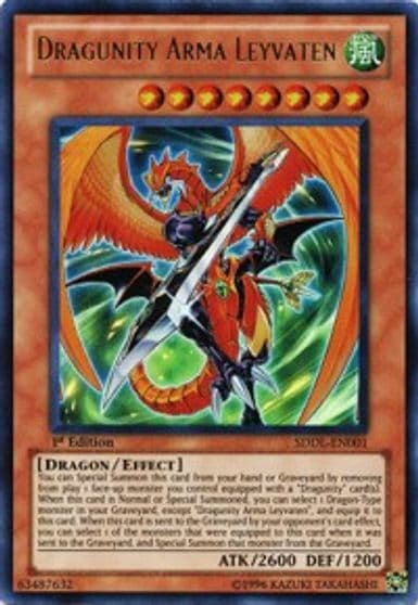 Dragunity Arma Leyvaten Structure Deck: Dragunity Legion Yu-Gi-Oh! card