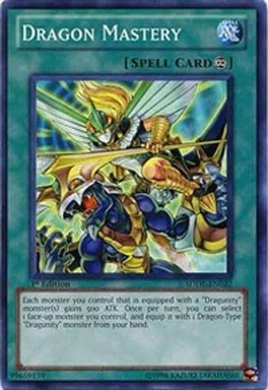 Dragon Mastery Structure Deck: Dragunity Legion Yu-Gi-Oh! card