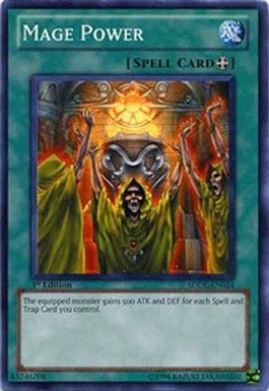 Mage Power Structure Deck: Dragunity Legion Yu-Gi-Oh! card