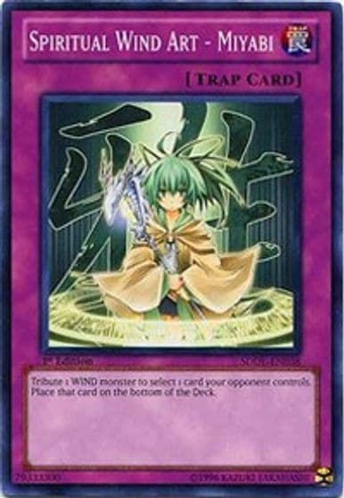 Spiritual Wind Art Miyabi Structure Deck: Dragunity Legion Yu-Gi-Oh! card