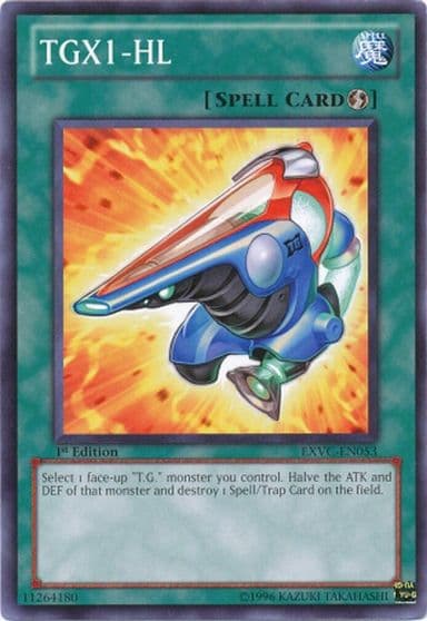 TGX1 HL Extreme Victory Yu-Gi-Oh! card