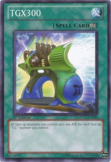 TGX300 Extreme Victory Yu-Gi-Oh! card