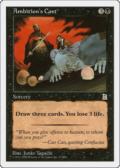 Ambitions Cost Portal Three Kingdoms Magic card