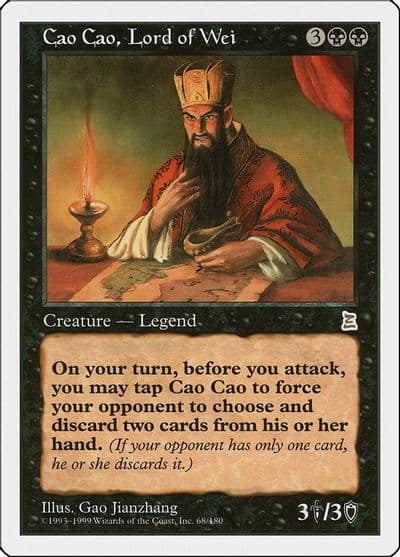 Cao Cao Lord of Wei Portal Three Kingdoms Magic card