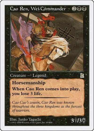 Cao Ren Wei Commander Portal Three Kingdoms Magic card