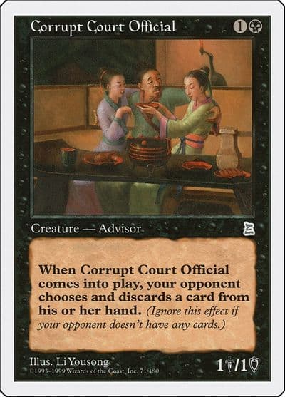 Corrupt Court Official Portal Three Kingdoms Magic card