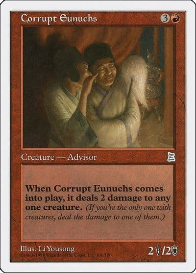Corrupt Eunuchs Portal Three Kingdoms Magic card