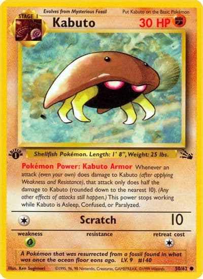 Kabuto Fossil Pokemon card