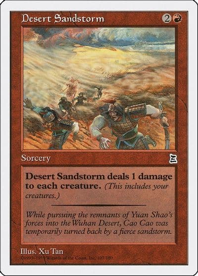 Desert Sandstorm Portal Three Kingdoms Magic card