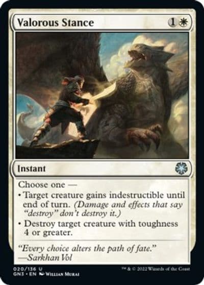 Valorous Stance Magic Game Night: Free-For-All Magic card