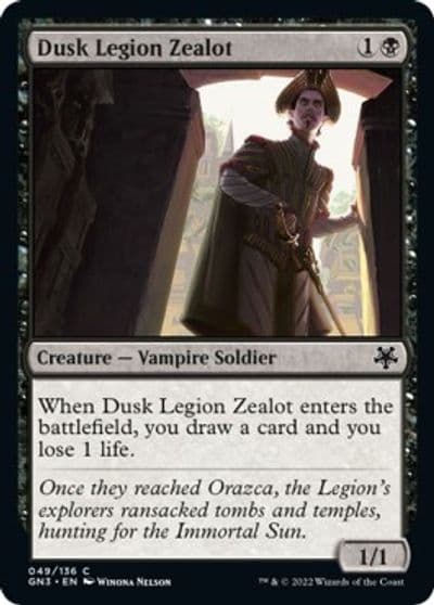 Dusk Legion Zealot Magic Game Night: Free-For-All Magic card